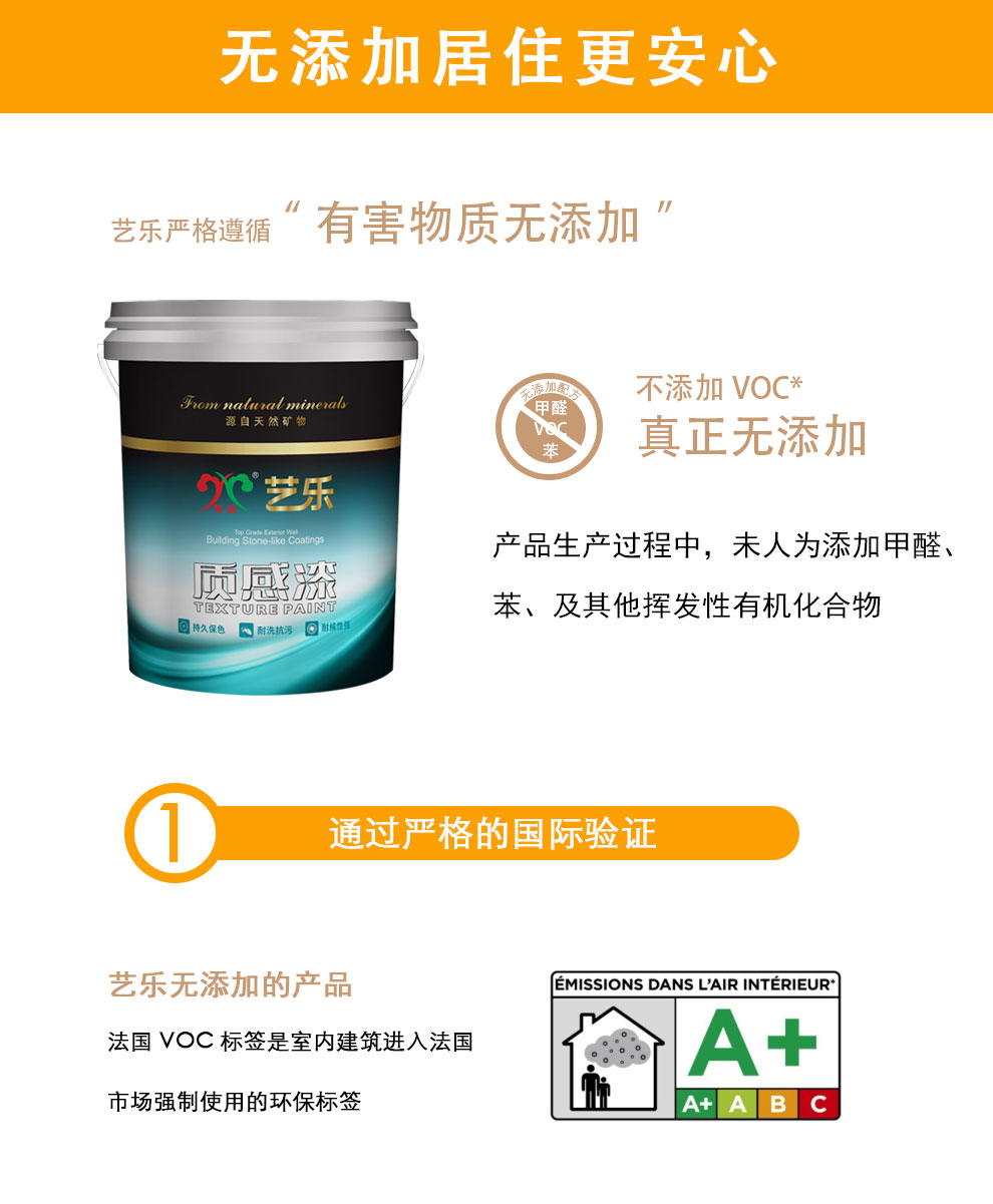 质感斑纹